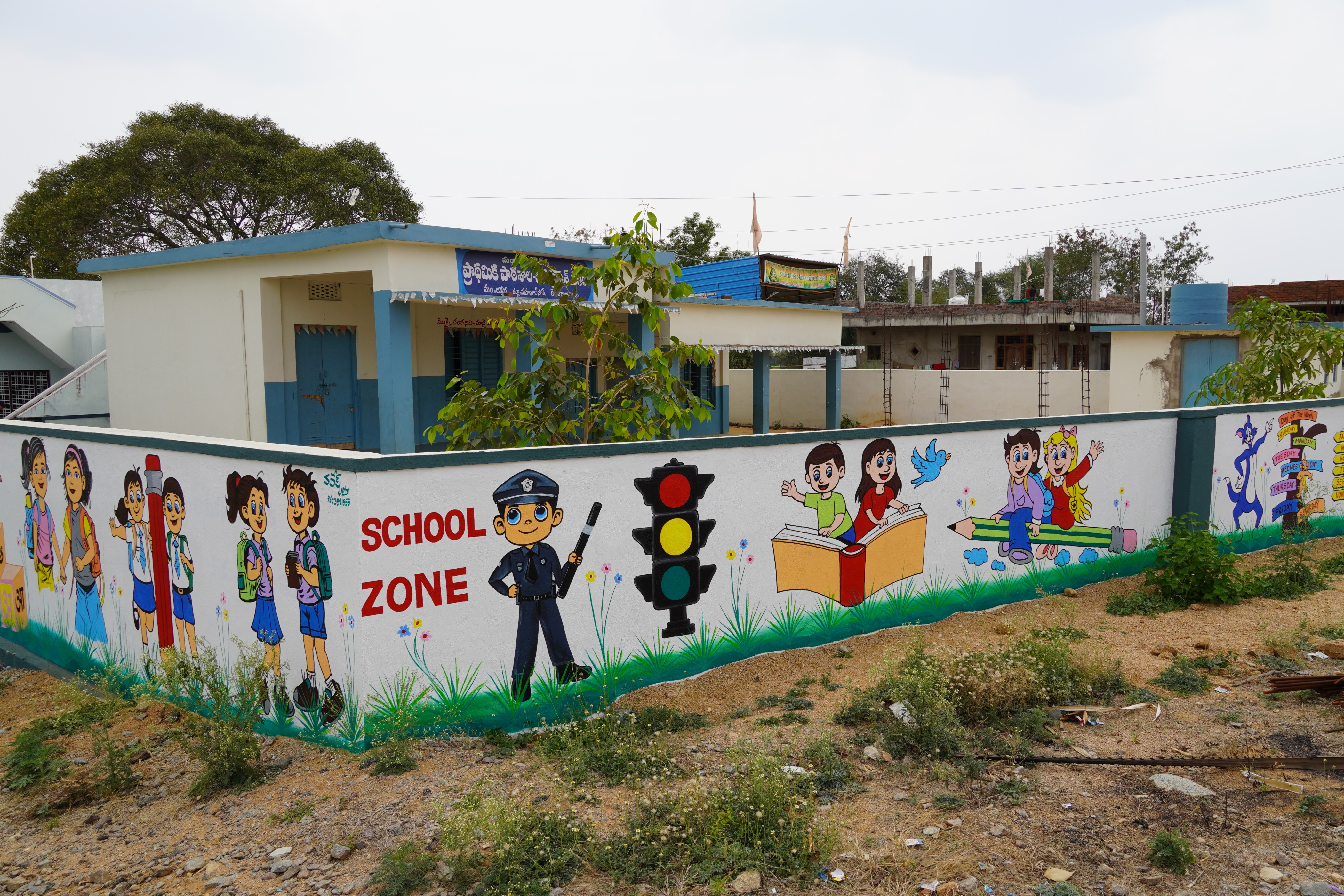 COMPOUND WALL AND ART PAINTING AT JAYAPRAKASH NAGAR PRIMARY SCHOOL & ANGANWADI, JADCHERLA - Image 2