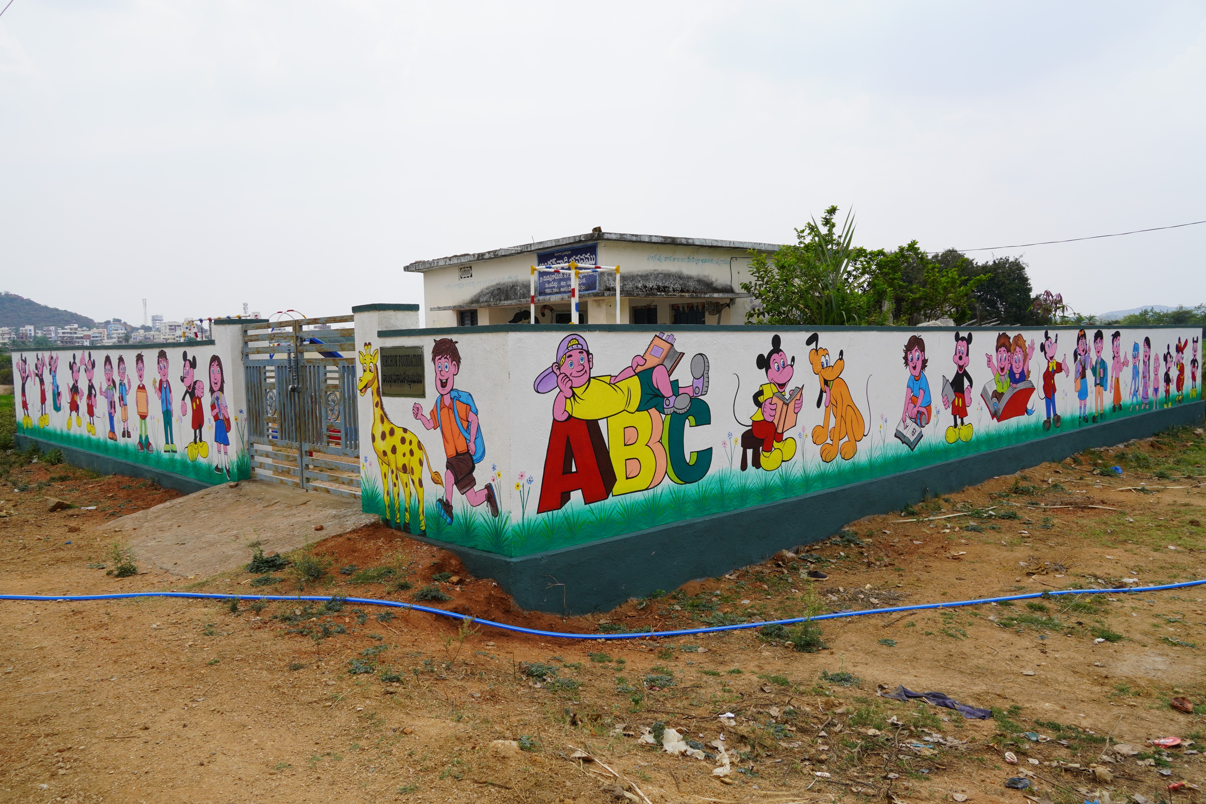 COMPOUND WALL AND ART PAINTING AT JAYAPRAKASH NAGAR PRIMARY SCHOOL & ANGANWADI, JADCHERLA - Image 4