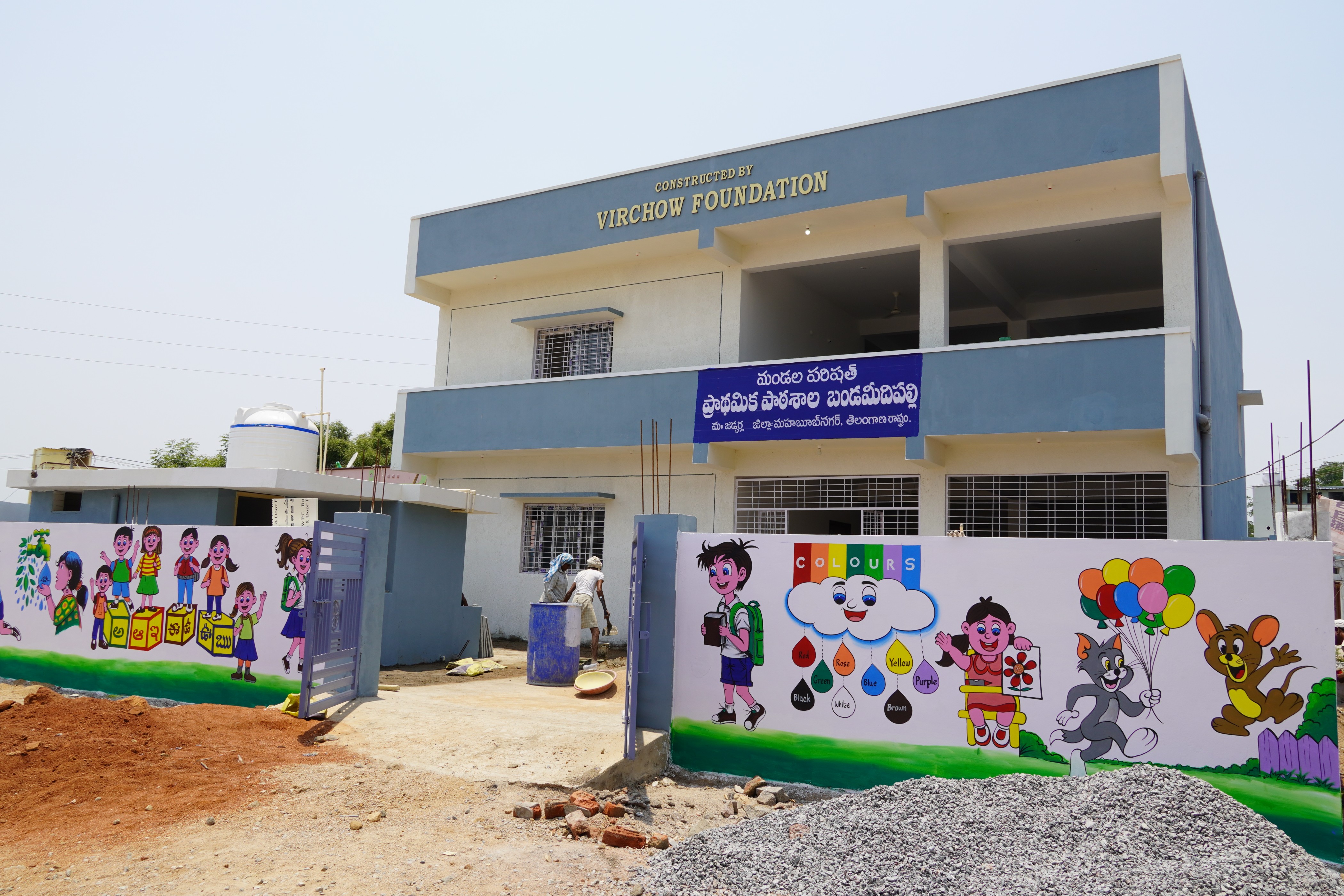 NEW PRIMARY SCHOOL BUILDING AT BANDAMEEDAPALLY VILLAGE, JADCHERLA MANDAL - Image 4